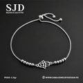 Pulsera Regulable - Mano de Fátima